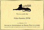 2015N3FAAFP(American Association of Feline Practitioners)ɔF